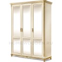 Шкаф для одежды 3д Алези П1.350.1.11 (П349.01)