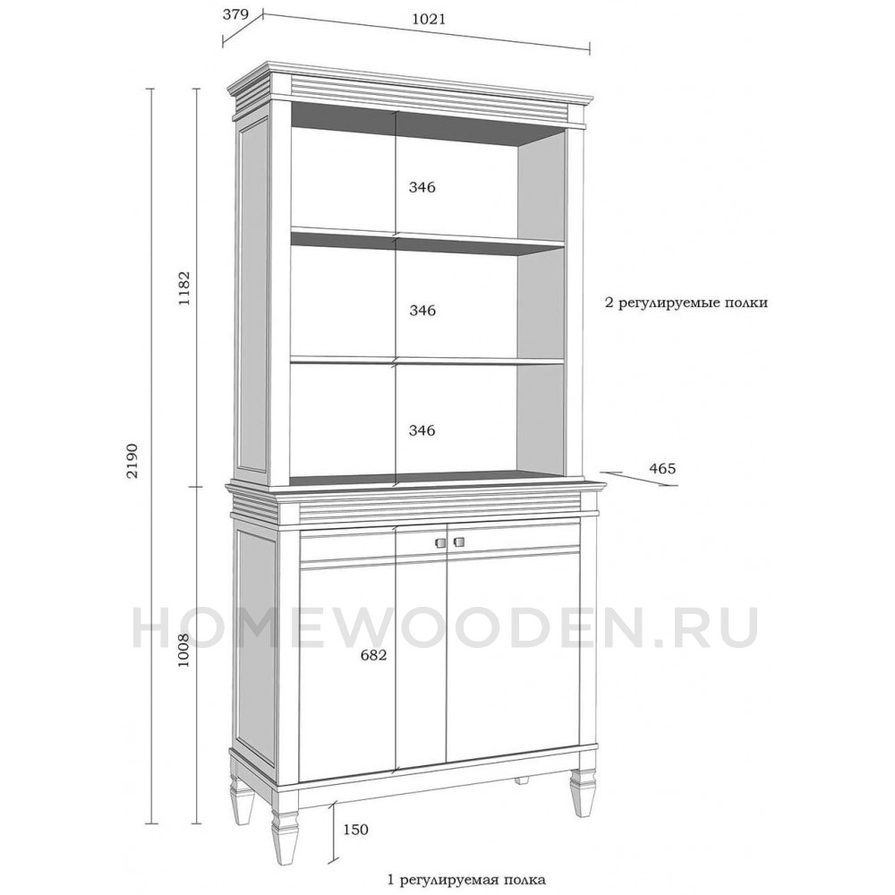 Буфет Ольса 200/220