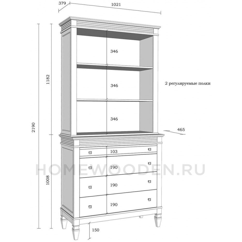Буфет Ольса 200/204