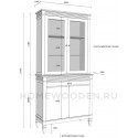 Буфет Ольса 220/220