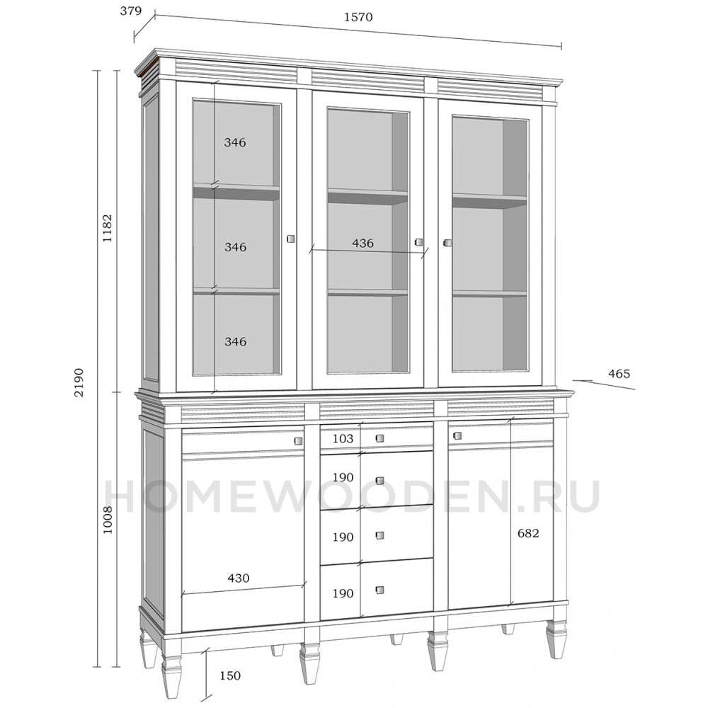 Буфет Ольса 330/324