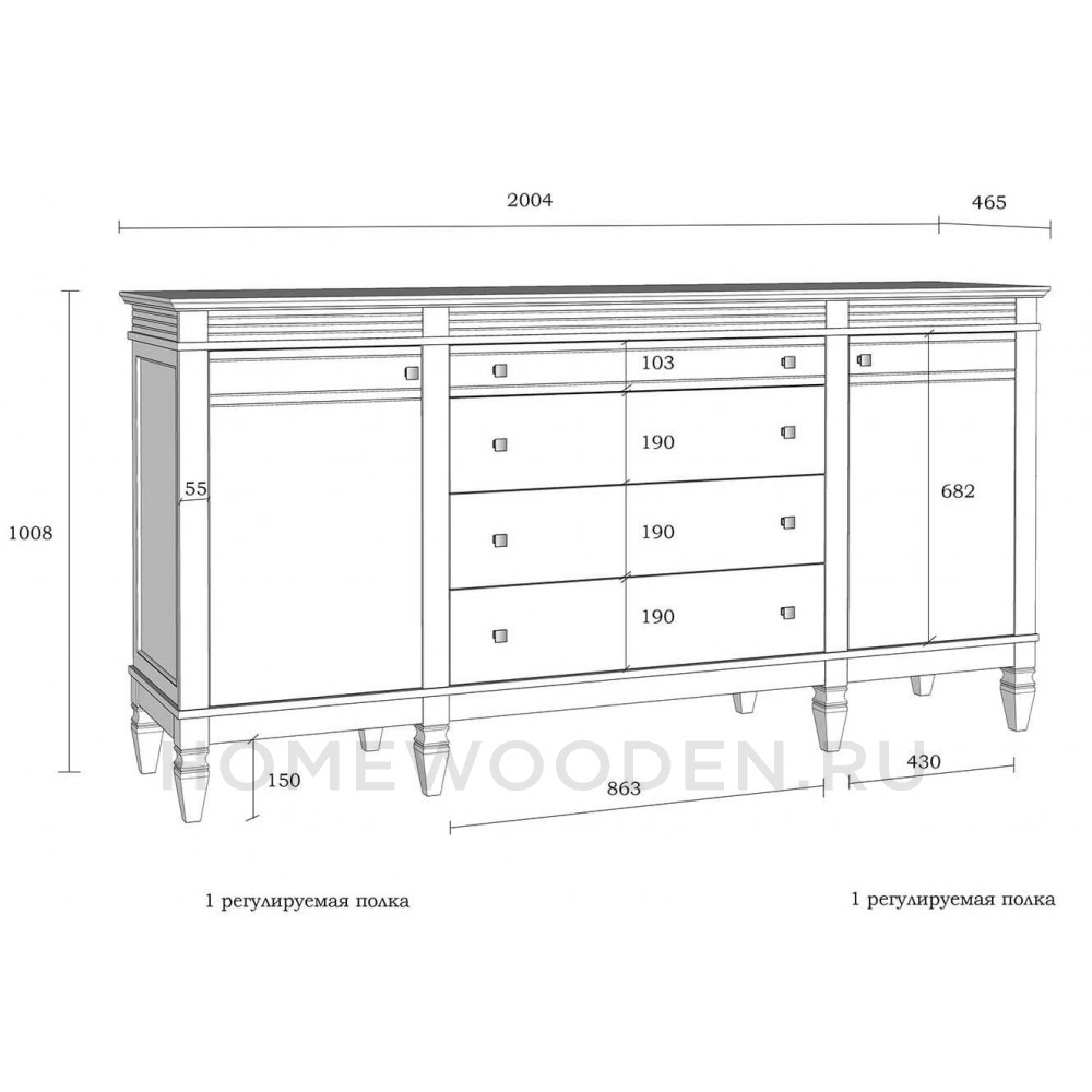 Комод Ольса 424 из массива сосны