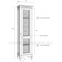 Стеллаж Ольса 110/000 из массива сосны