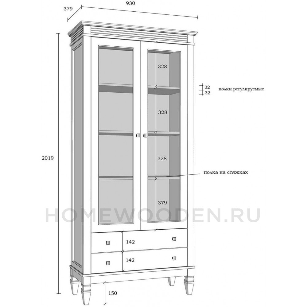 Стеллаж Ольса 202/002 из массива сосны