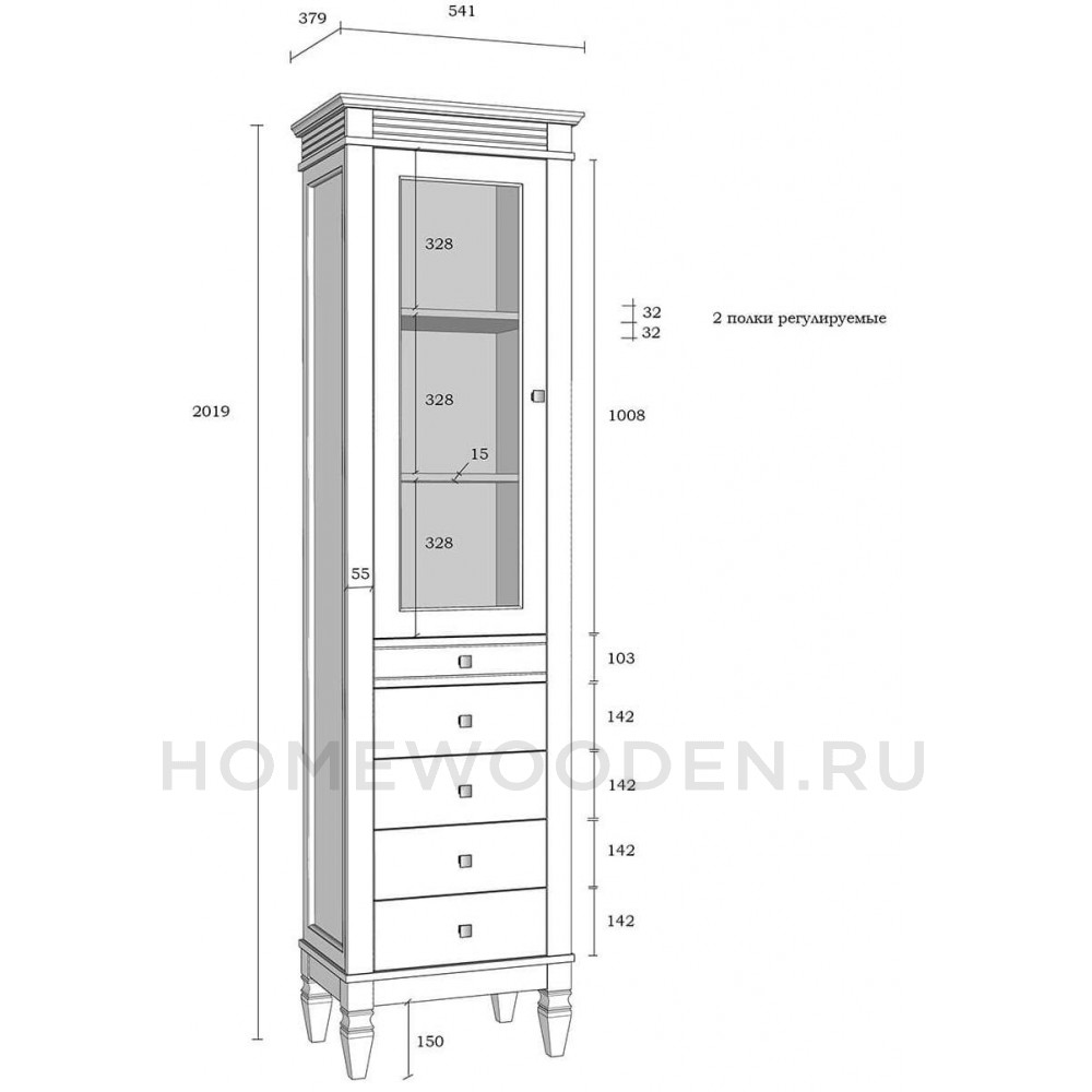 Стеллаж Ольса 101/014 из массива сосны