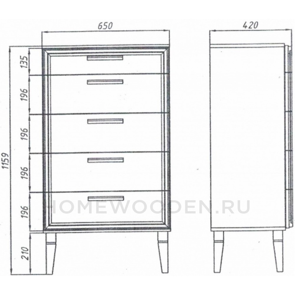 Комод B-5 Чарли ВМФ 1523
