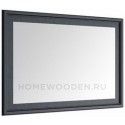 Зеркало Чарли ВМФ 1514