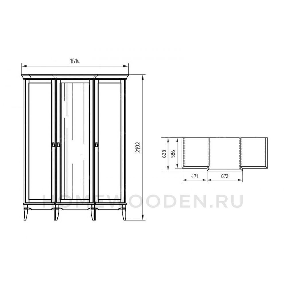 Шкаф комбинированный Тельма ГМ 6553-10
