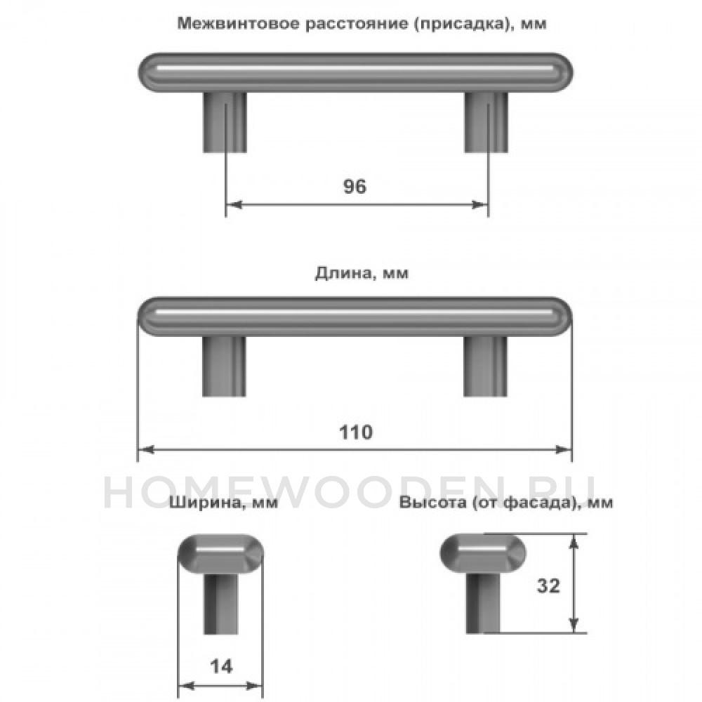 Ручка ВМФ-7090