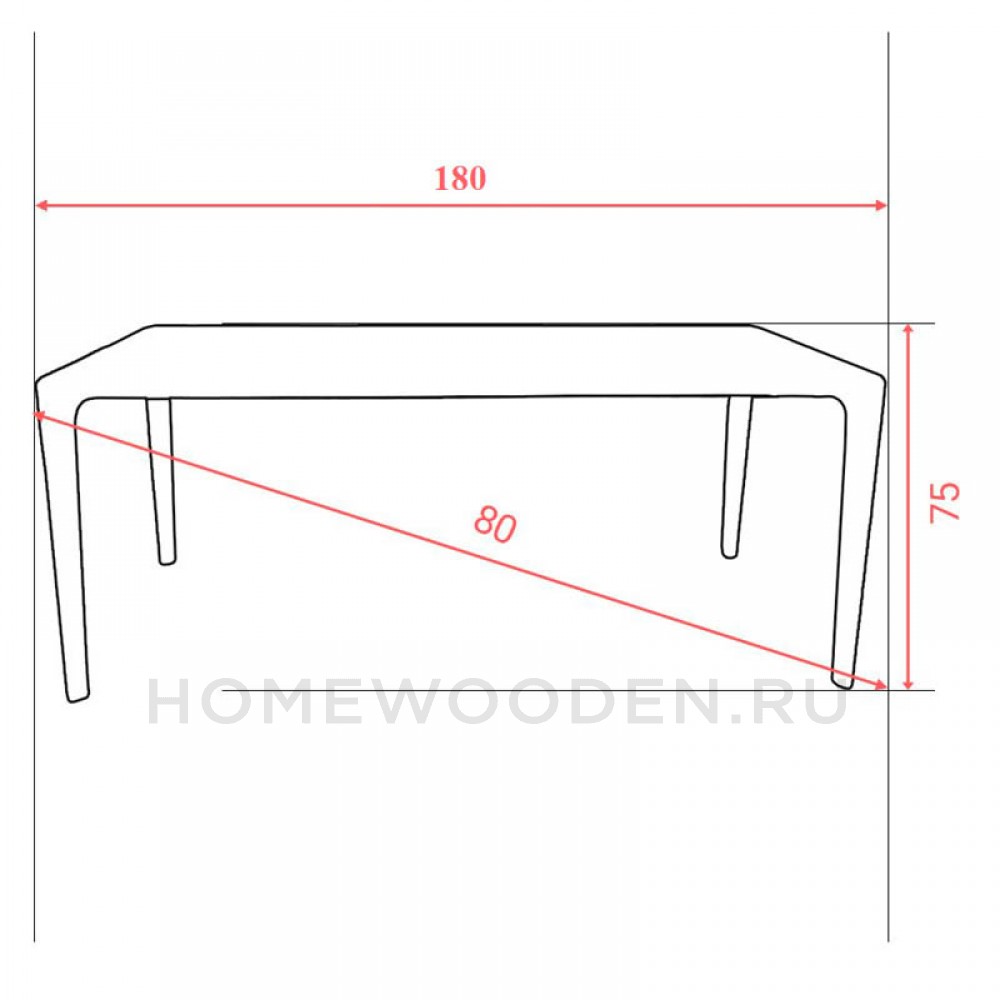 Стол обеденный Милина 180х80