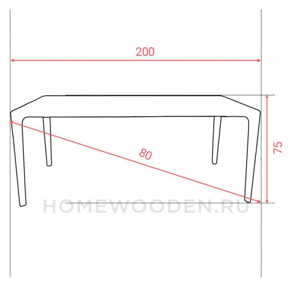 Стол обеденный Милина 200х80