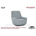 Кресло Арчи ГМФ 676