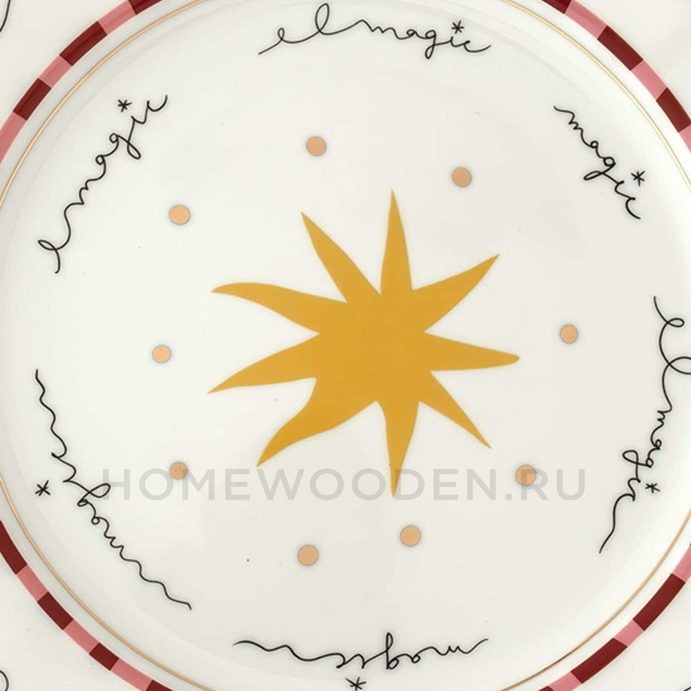 Тарелка обеденная STAR 26,5 см BITOSSI HOME
