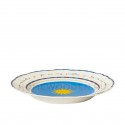 Тарелка десертная SUN 20,5 см BITOSSI HOME