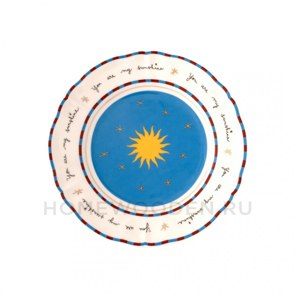 Тарелка десертная SUN 20,5 см BITOSSI HOME