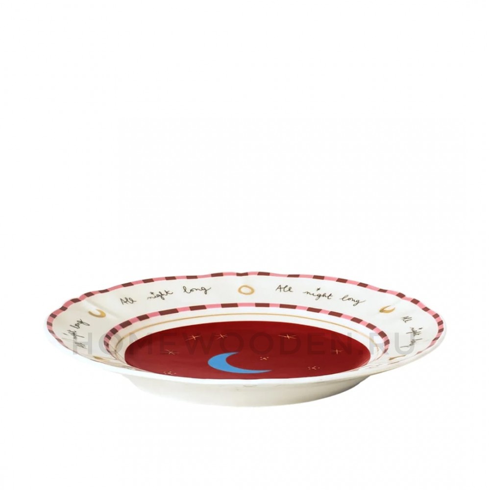 Тарелка десертная MOON 20,5 см BITOSSI HOME