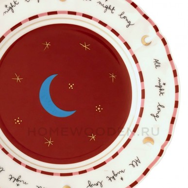 Тарелка десертная MOON 20,5 см BITOSSI HOME