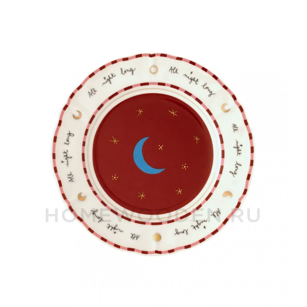 Тарелка десертная MOON 20,5 см BITOSSI HOME