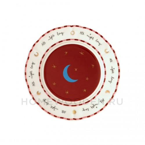 Тарелка десертная MOON 20,5 см BITOSSI HOME