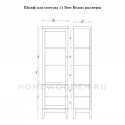 Шкаф для посуды Бон Вояж 11 (ФА) из массива сосны