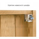 Шкаф настенный CH-V 600 со стеклом