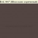 Настенный шкаф Прованс ПЛ 23 бутылочница (200х320х930)