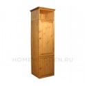 Шкаф Прованс под холодильник 2240 (600х600х2240)