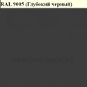 Шкаф-стол Прованс бутылочница ПЛ 21 (150х540х820)