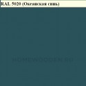 Шкаф-стол Прованс бутылочница ПЛ 21 (150х540х820)