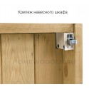 Кухня Шампань 300 см Массив сосны