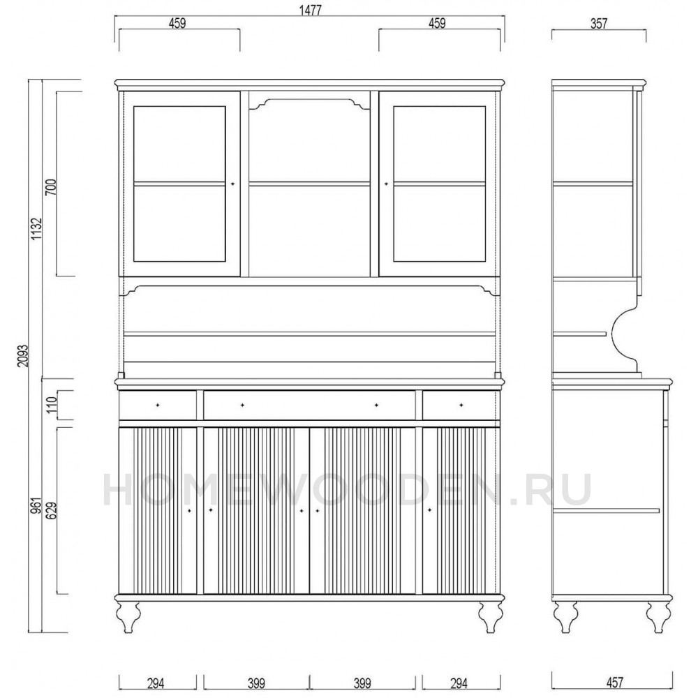 Буфет Рандеву 432 из массива сосны