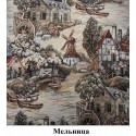 Угловой диван-кровать "Цезарь" 3ДУ2 местный каркас из массива сосны / ткань Гобелен
