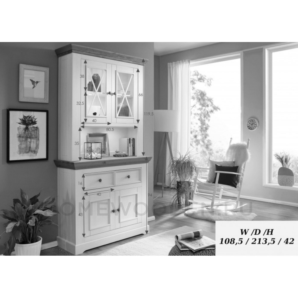 Надстройка комода Форест (буфета малого) 2 двери серый 7012/бейц масло