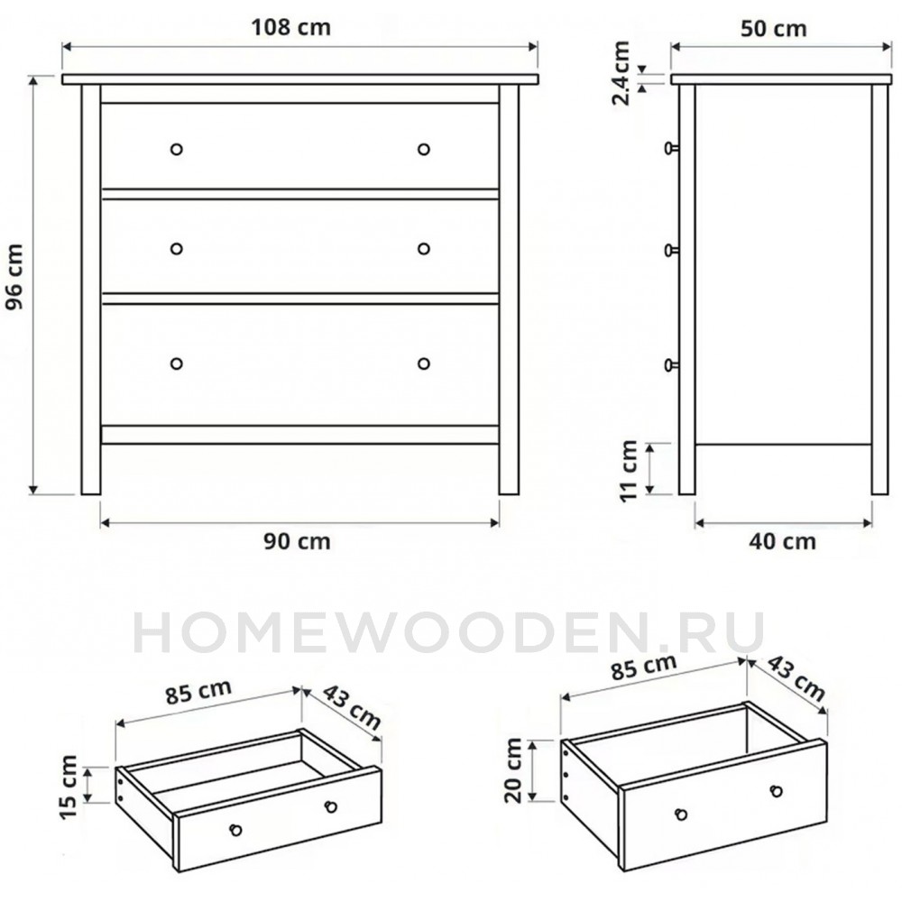 Комод Кантри 03 из массива сосны