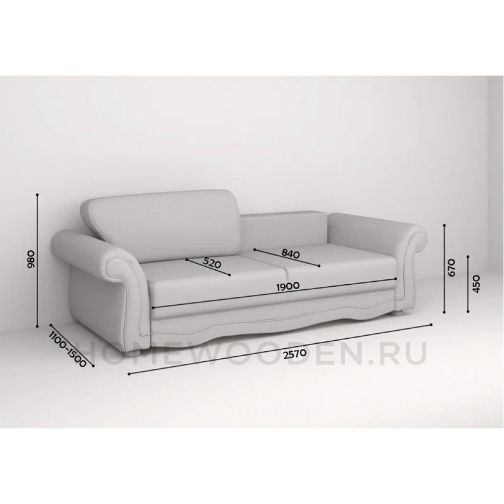 Диван Азалия ММ-280-03Р