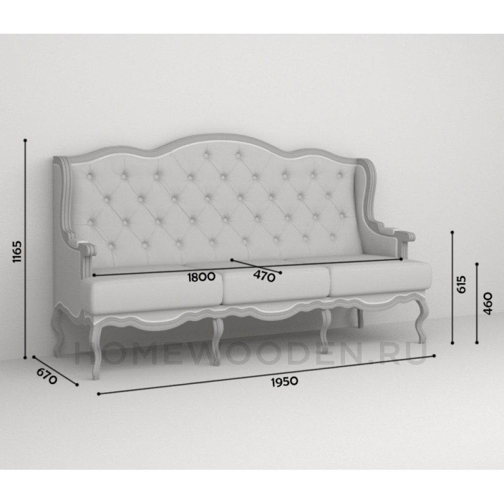 Диван Сезарин ММ-433-03