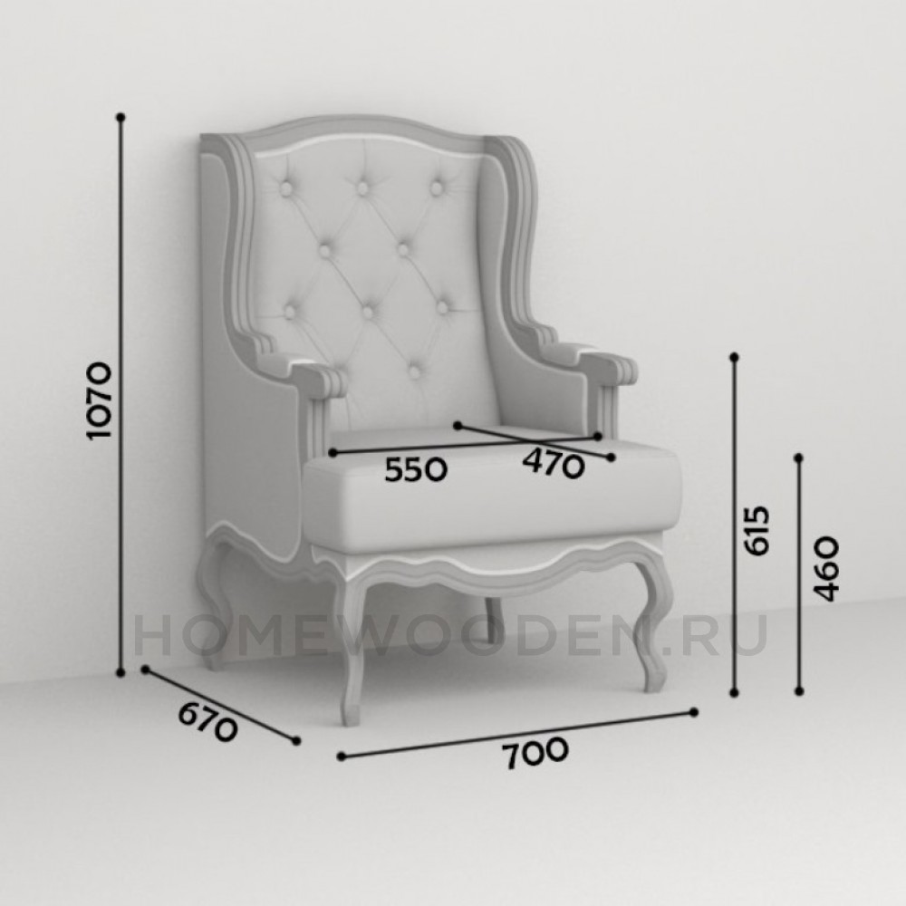 Кресло Сезарин ММ-433-01