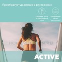 Матрас Проформ