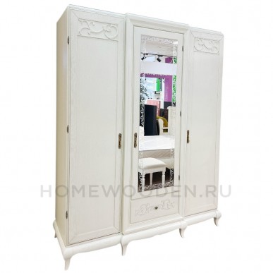 Шкаф для одежды Соната ММ-283-01/03