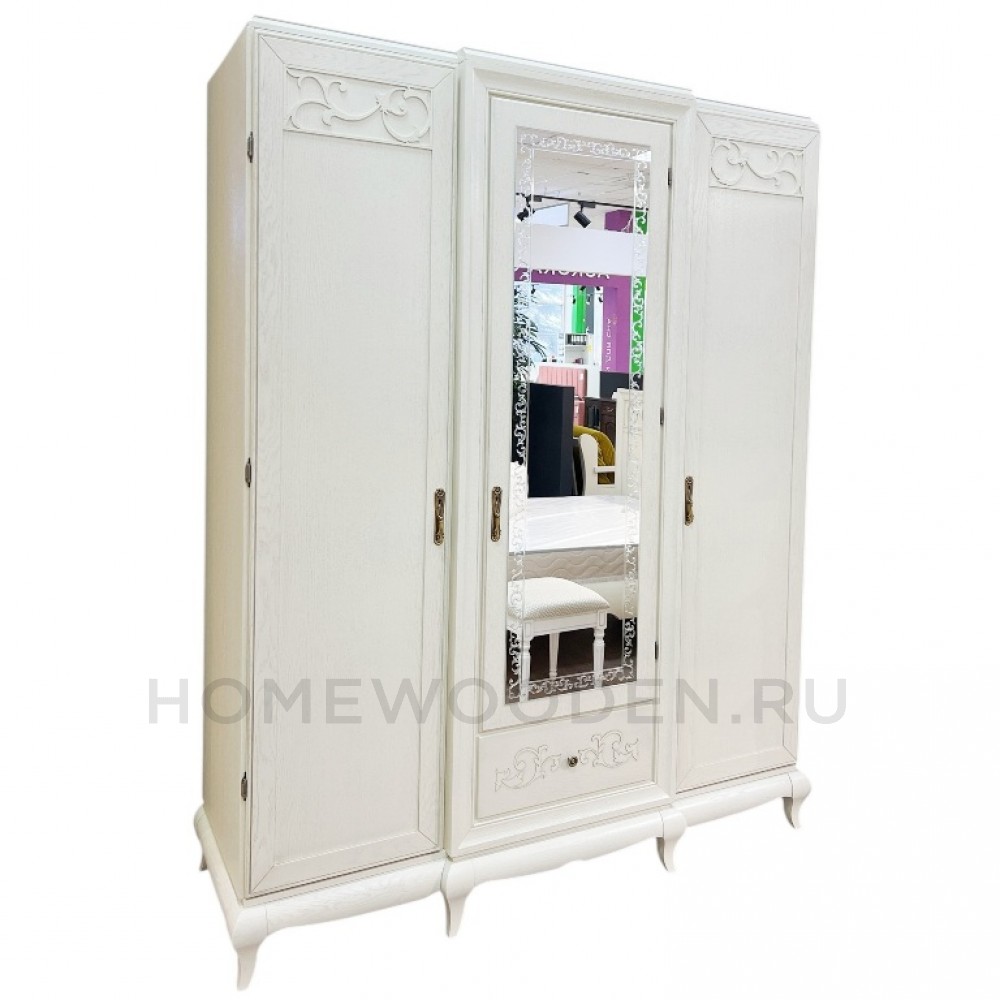 Шкаф для одежды Соната ММ-283-01/03