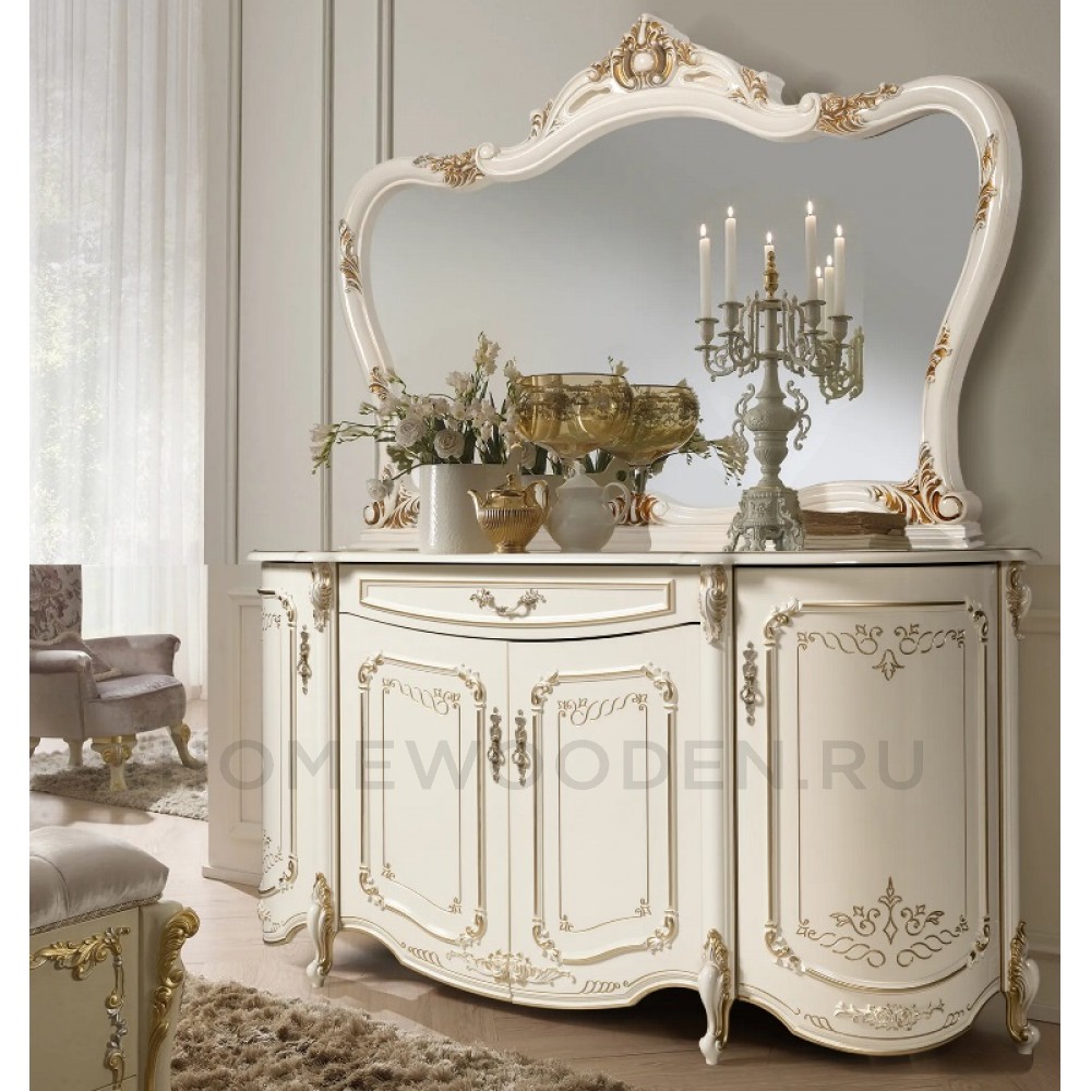 Зеркало Элиза