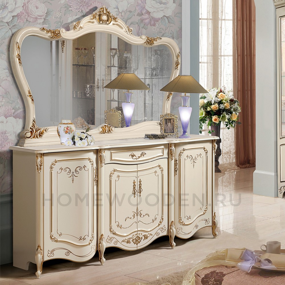 Зеркало Элиза