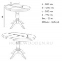 Стол обеденный Восток 1 круглый