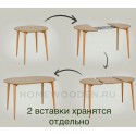 Стол обеденный Модерн 3