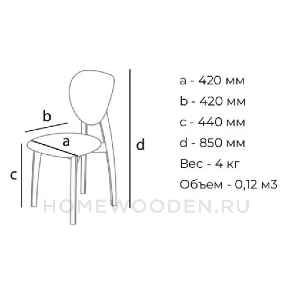 Стул Модерн 1