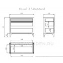 Комод Шеффилд 3.1