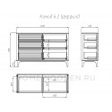 Комод Шеффилд 6.2