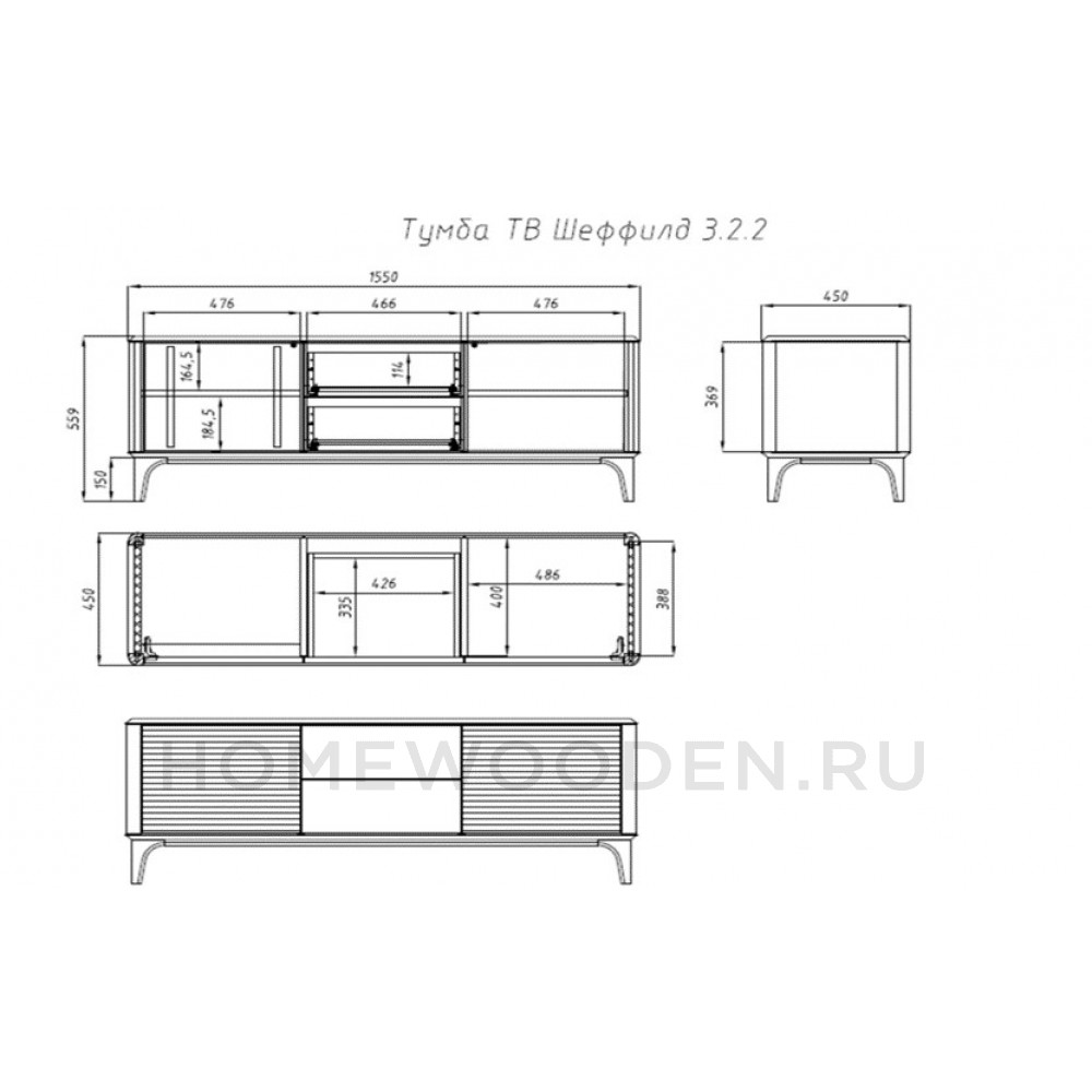 Тумба под ТВ 3.2.2 Шеффилд